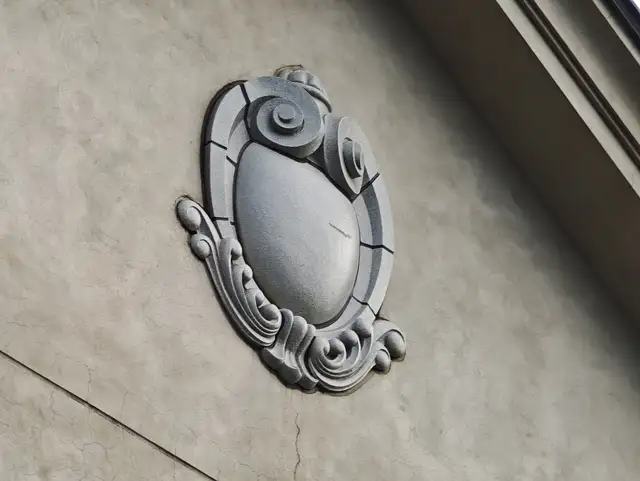 宮内庁書陵部庁舎