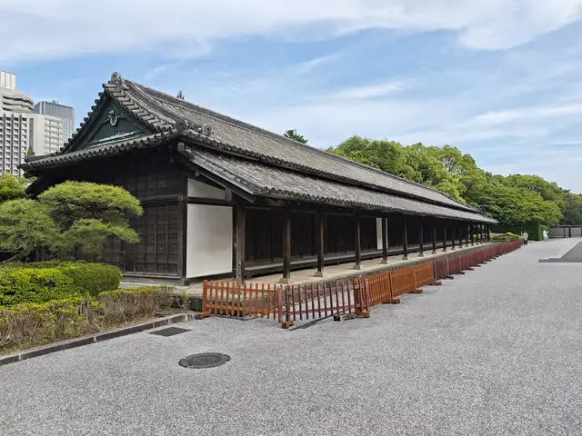 百人番所