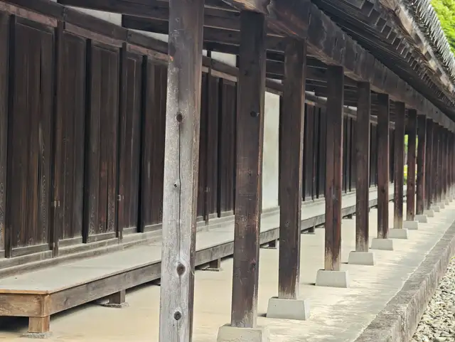 百人番所