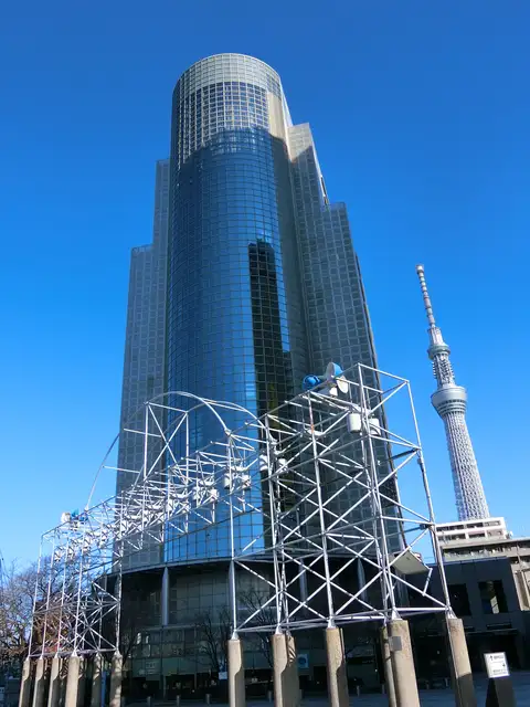 墨田区役所