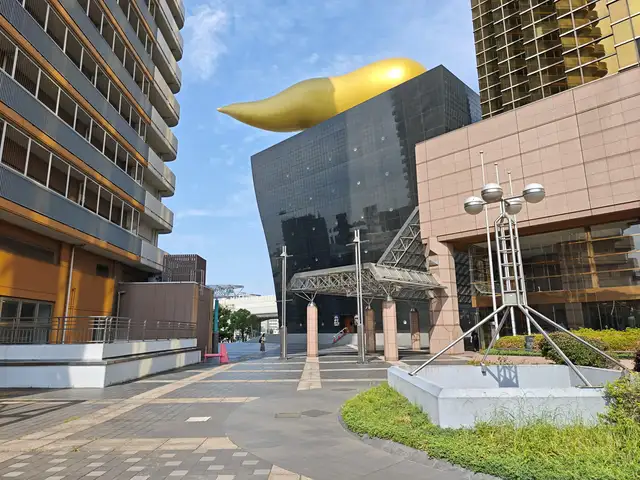 スーパードライホール