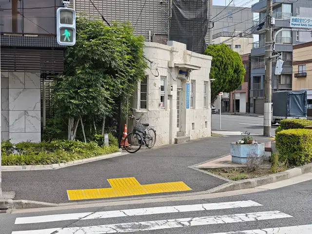 旧・厩橋交番（厩橋地域安全センター）
