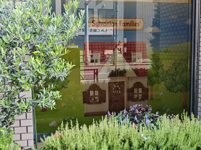 エポック社本社