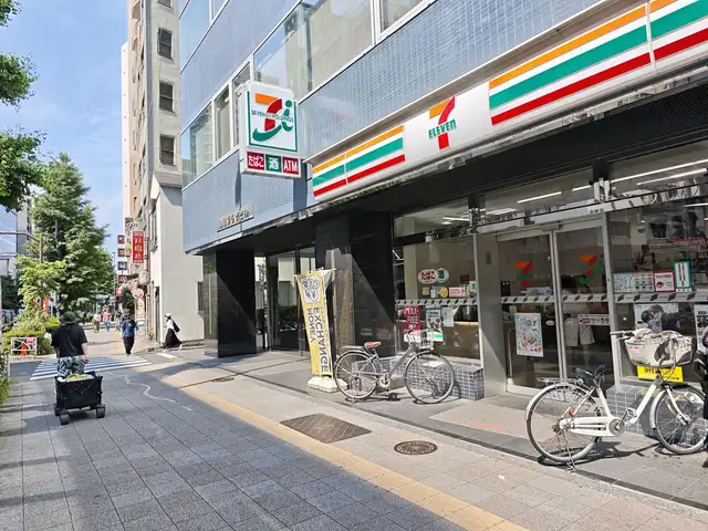 駒形プラザビル