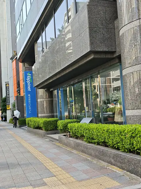 駒形CAビル