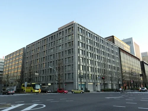 東京商工会議所ビル