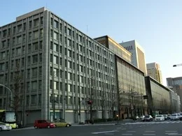 東京商工会議所ビル4