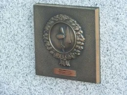 東京商工会議所ビル5