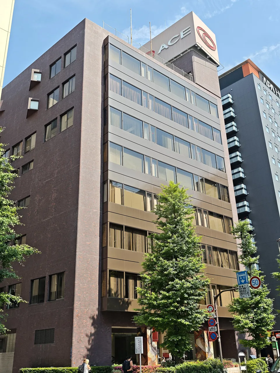 エース東京駒形ビル