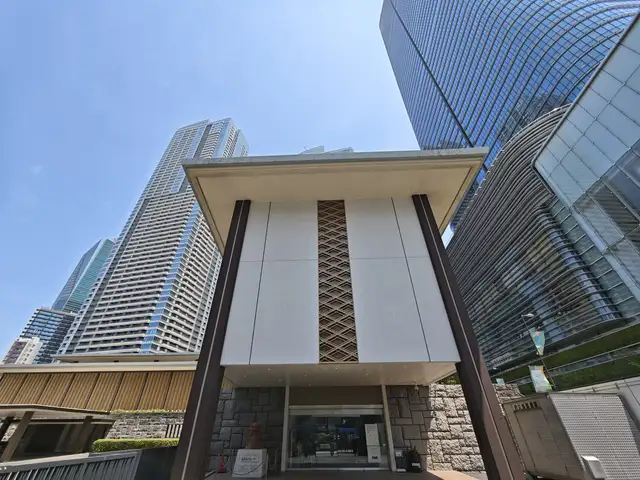 外務省飯倉公館・外交史料館