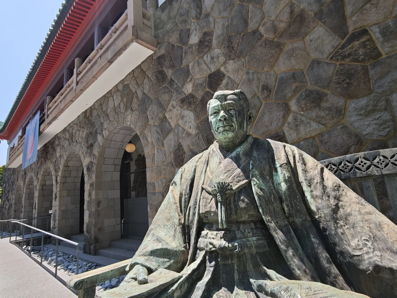 大倉集古館