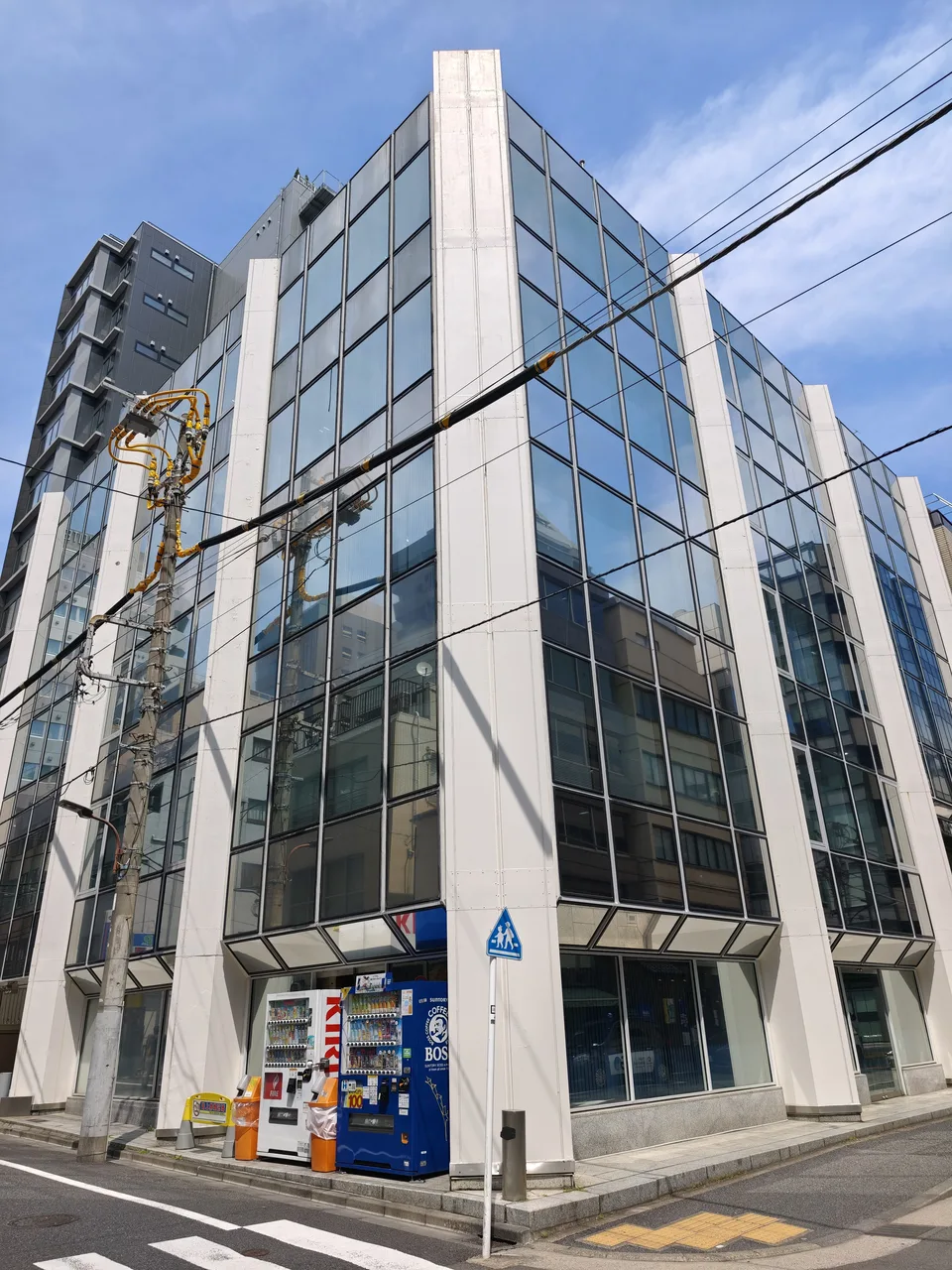 ワタルビル