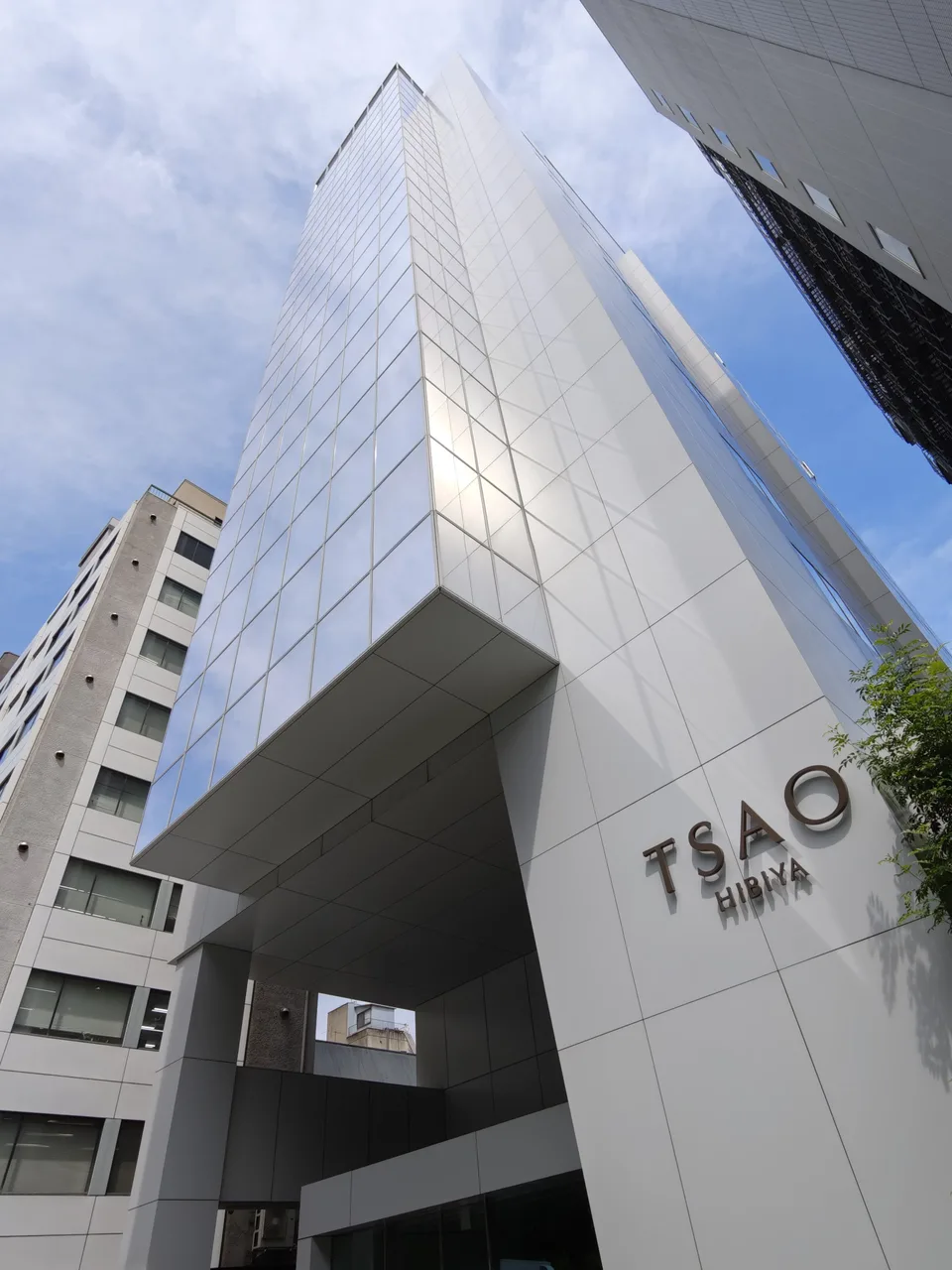 Tsao Hibiya