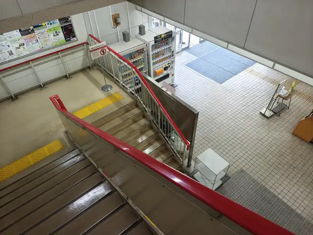 港区立生涯学習センター ばるーん