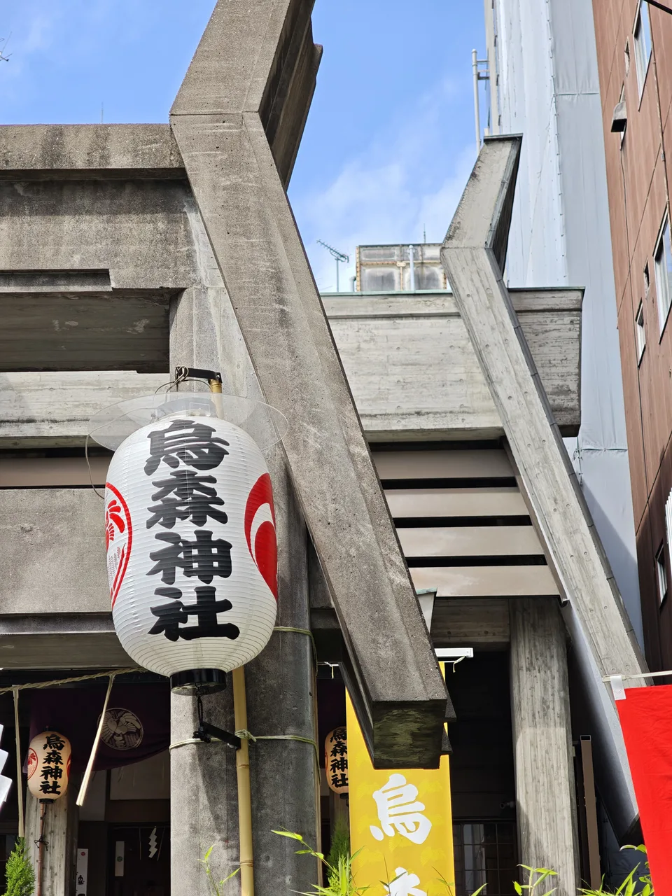 烏森神社