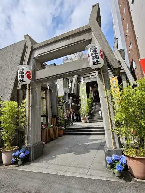 烏森神社