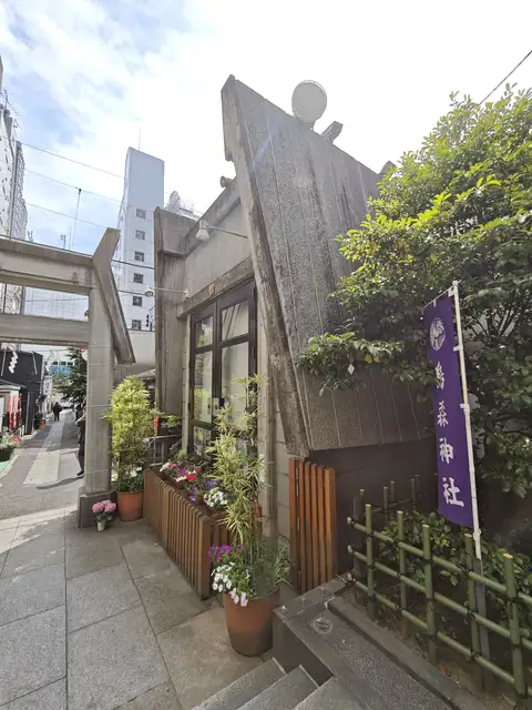 烏森神社