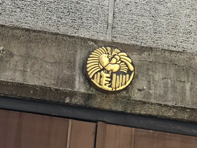 烏森神社
