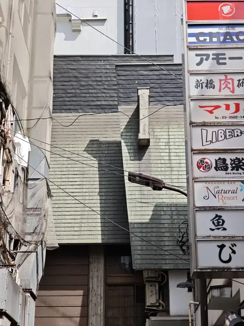 烏森神社