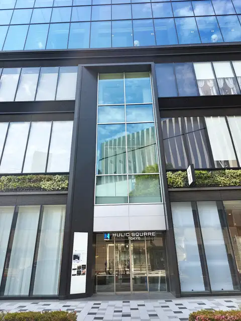 ヒューリックスクエア東京