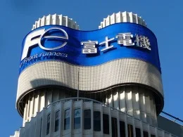 東宝ツインタワービル2