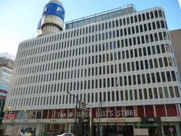 東宝ツインタワービル3