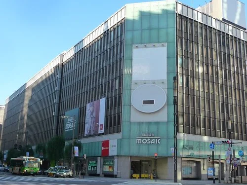 銀座TSビル（銀座東芝ビル）