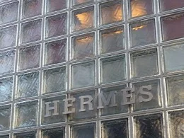 メゾンエルメス