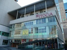 有楽町イトシア2