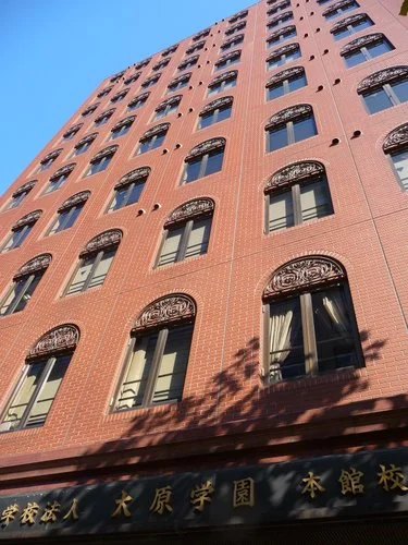 大原学園 東京水道橋校