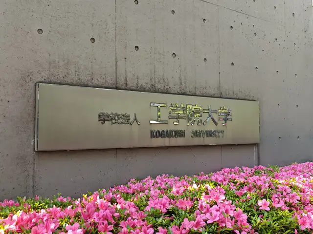 工学院大学 新宿キャンパス高層校舎