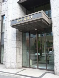 武富士旧本社ビル