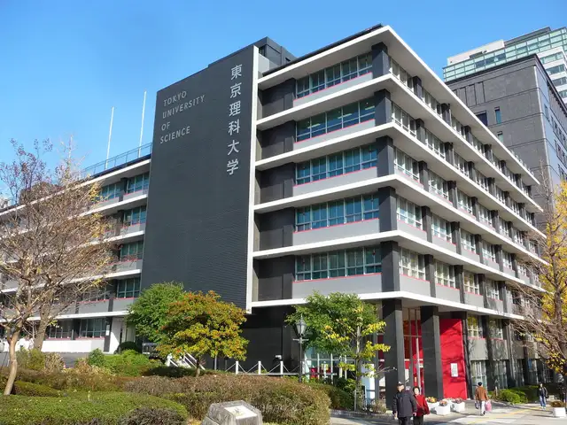 九段坂上KSビル（リクルート九段下オフィス）