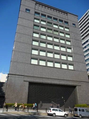 実践倫理宏正会本部会館