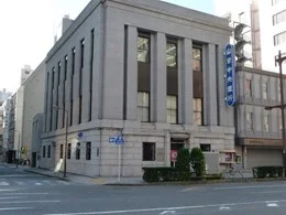 山梨中央銀行 東京支店2