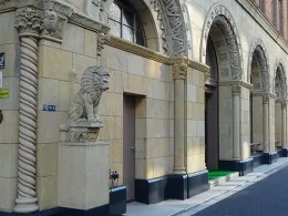 丸石ビルディング2