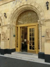 丸石ビルディング5