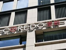 室町東三井ビルディング6