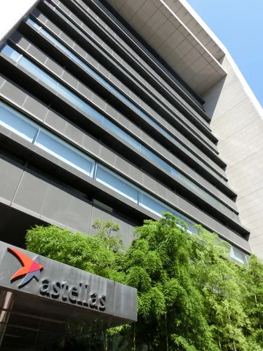 アステラス製薬旧本社ビル