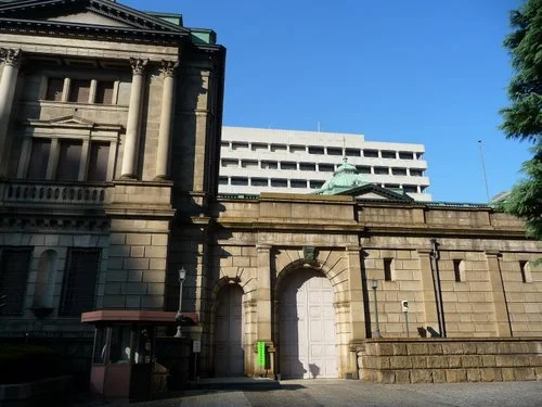 日本銀行本店本館