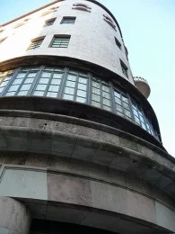 三菱倉庫江戸橋倉庫ビル