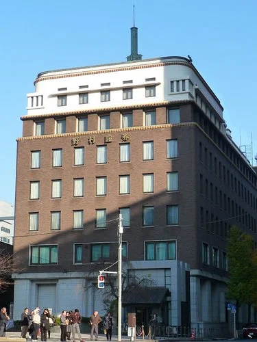 野村證券日本橋本社ビル