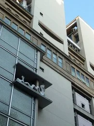 日本橋高島屋本館