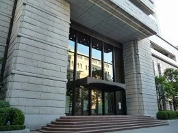 東京証券取引所ビル 市場館