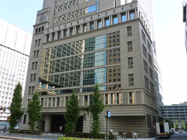 大成大手町ビル（旧・大手町野村ビル）