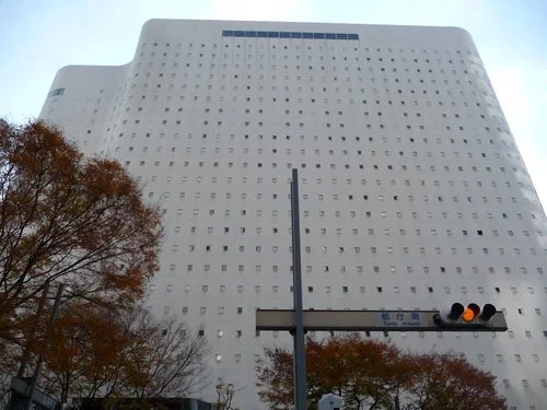新宿ワシントンホテル本館