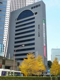 東京モード学園旧校舎