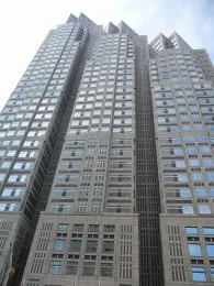 東京都庁第二本庁舎2