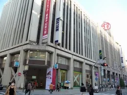 伊勢丹新宿店本店本館3