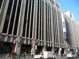 伊勢丹新宿店本店本館4